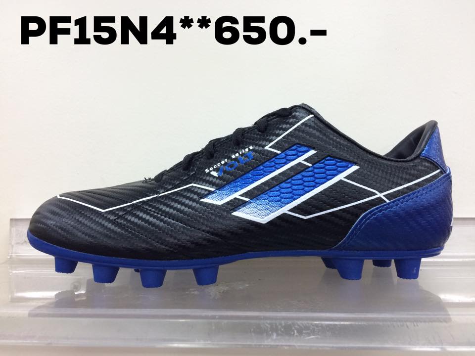 PAN รองเท้าฟุตบอล รุ่น Volt รหัส PF15N4 สีแดง เบอร์ 39-44