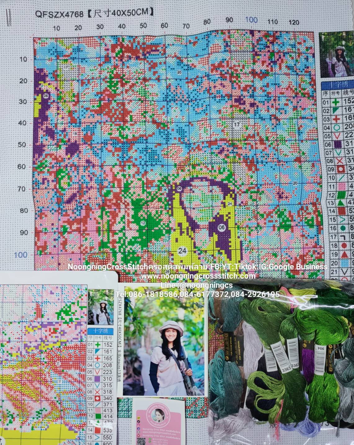 ครอสติส สั่งทํา 40x50ซม รูปตามแบบที่คุณต้องการ ชุดปักครอสติส พิมพ์ลาย ครอสติสจีน งานฝีมือทำที่บ้าน DIY