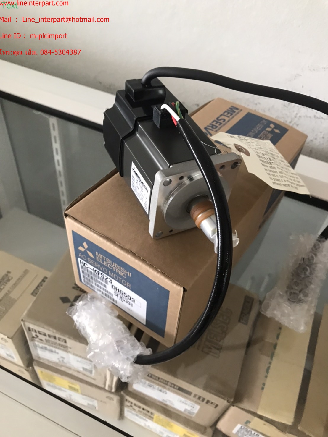 ราคาพิเศษHC-KFS23