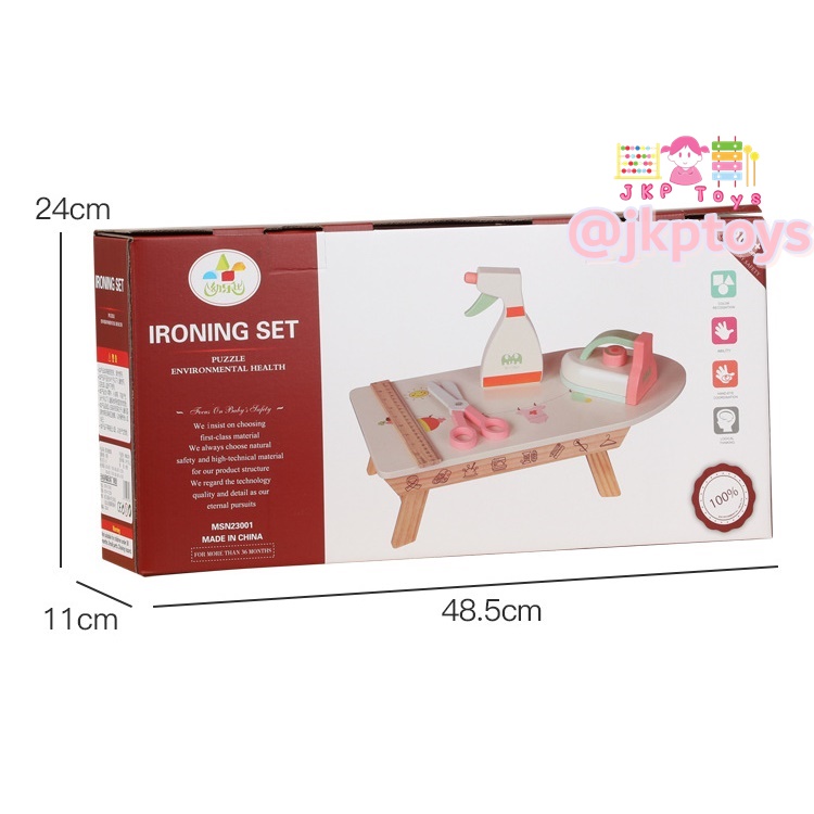 ⭐🌈ของเล่นไม้เสริมพัฒนาการ ชุดเตารีดไม้ พร้อมที่รองรีดเเละอุปกรณ์