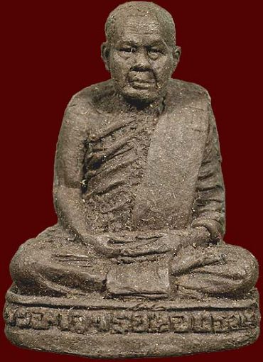 รูปเหมือนท่านอาจารย์นอง วัดทรายขาว ปัตตานี เนื้อว่าน ๗๙ปี ฝังตะกรุดนารายณ์แปลงรูป