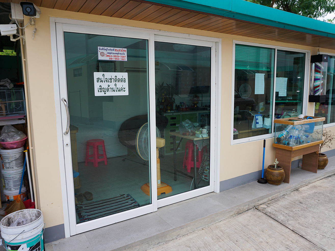 62114-ขายอพาร์ทเมนต์ เพิ่มสิน 41 สายไหม กรุงเทพ