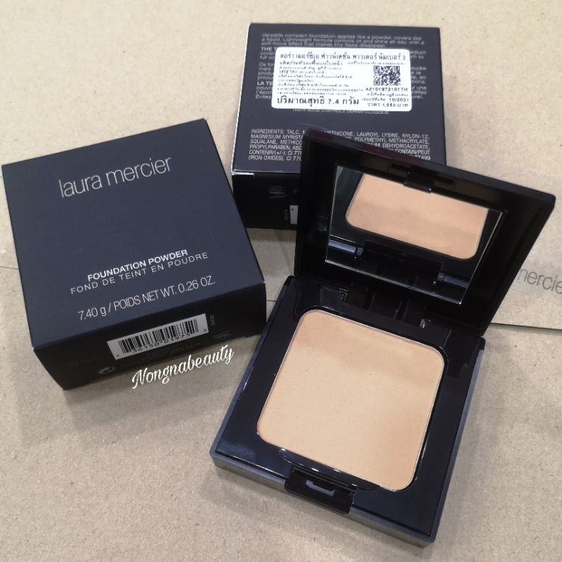LAURA MERCIER Foundation Powder 7.4g เบอร์2 แป้งผสมรองพื้น