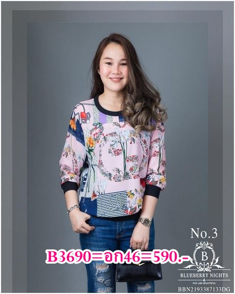 Sale+++#Blueberry Nights B3690 เสื้อทีเชิ้ตแขนยาว ผ้าโพลีเอสเตอร์ผสมเนื้อนุ่มเกรดพรีเมี่ยม ตัดเย็บสวยเนี้ยบสไตล์แบรนด์เนมสุดหรู ดีเทลพิมพ์ลายแบรนด์เนมสีคมชัดสวยเป๊ะ เหมาะสำหรับสาวๆๆรอบอก(36-46) ใส่สวยได้ทุกๆโอกาส หรูหราไฮคลาส ใส่สบายมากค่ะ 3 แบรนด์สไตล์ N