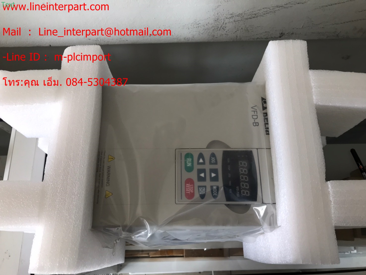 ขาย Delta VFD110B43A