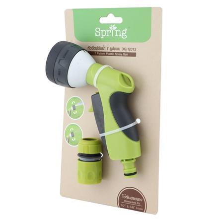 ปืนฉีดน้ำปรับได้ 7 ระดับ SPRING DGH2012 ใช้งานได้อย่างมั่นใจ