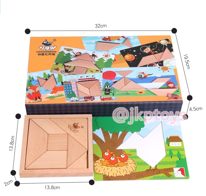 ชุดต่อTangram 14 ภาพในกล่องเก็บอย่างดี