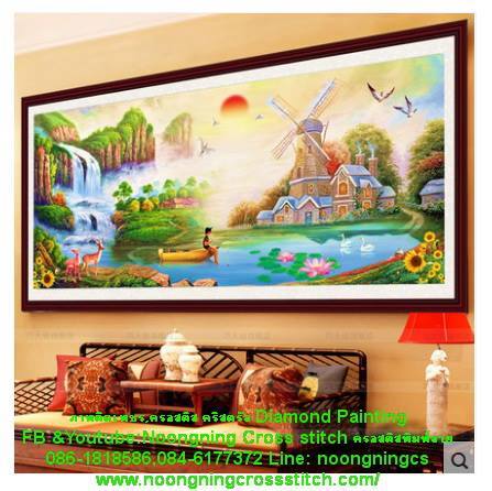 หมู่บ้านร่มรื่น ครอสติสคริสตัล Diamond painting โมเสก ภาพติดเพชร งานฝีมือ DIY
