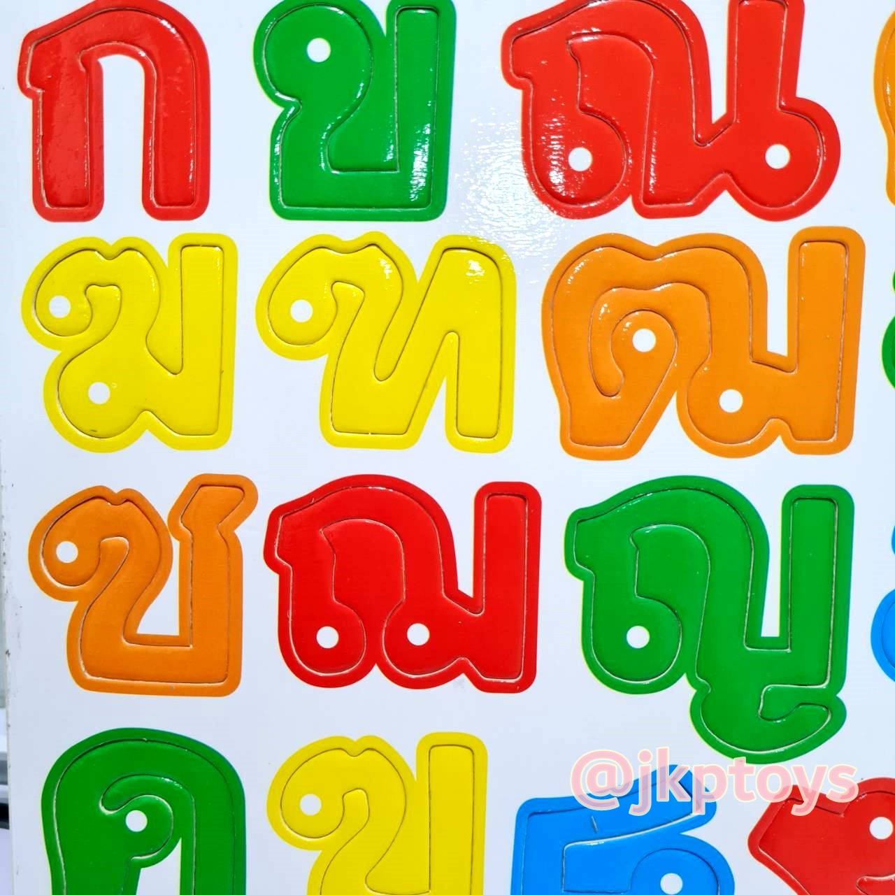 ตัวอักษรเเม่เหล็ก ติดกระดาน แม่เหล็กไม้ ตัวอักษรพยัญชนะ ก-ฮ มี 44 ตัว เเม่เหล็ก magnet ของเล่นเด็ก