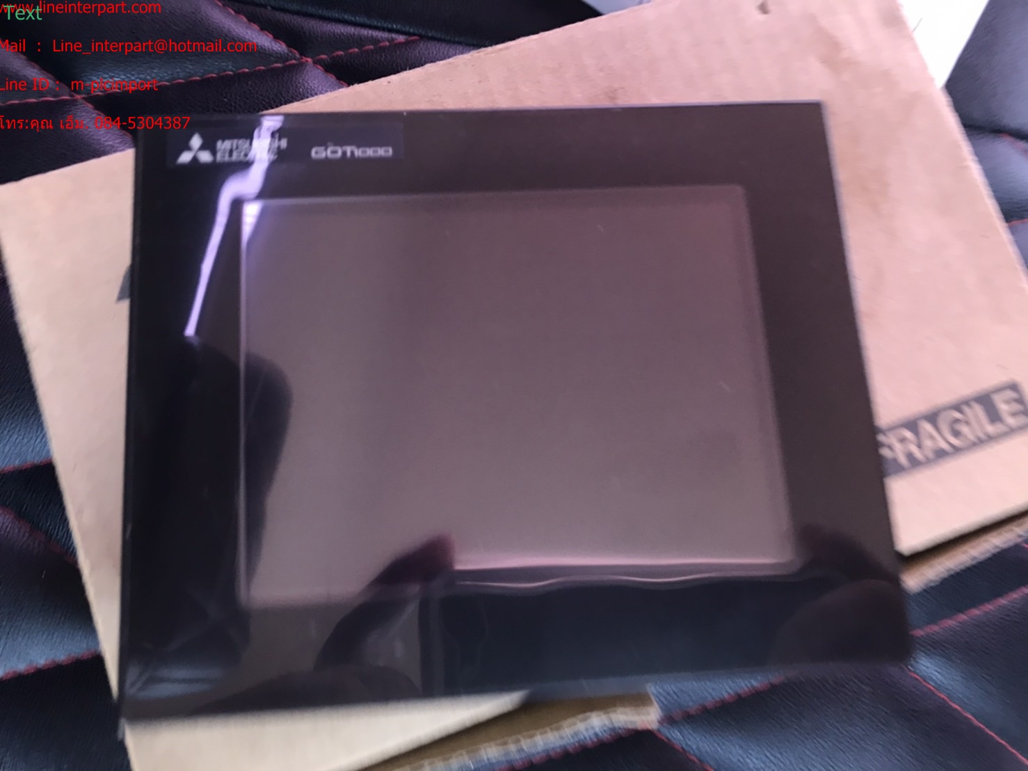 ขาย GT1045-QSBD