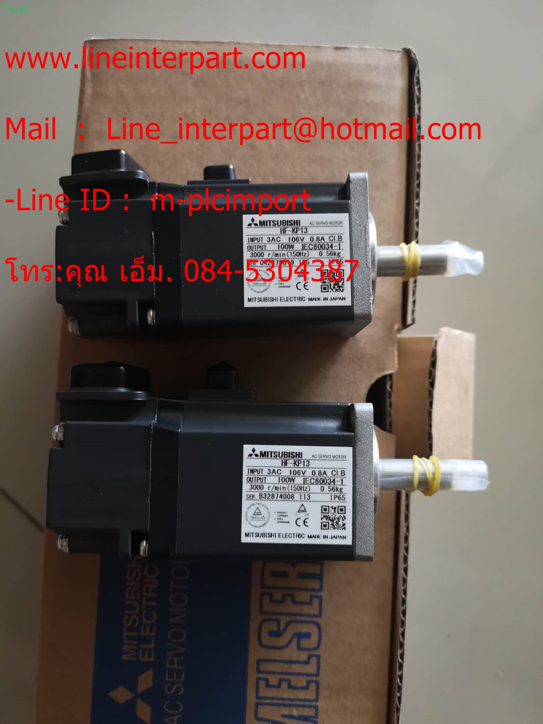 MOTOR MITSU HF-KP13