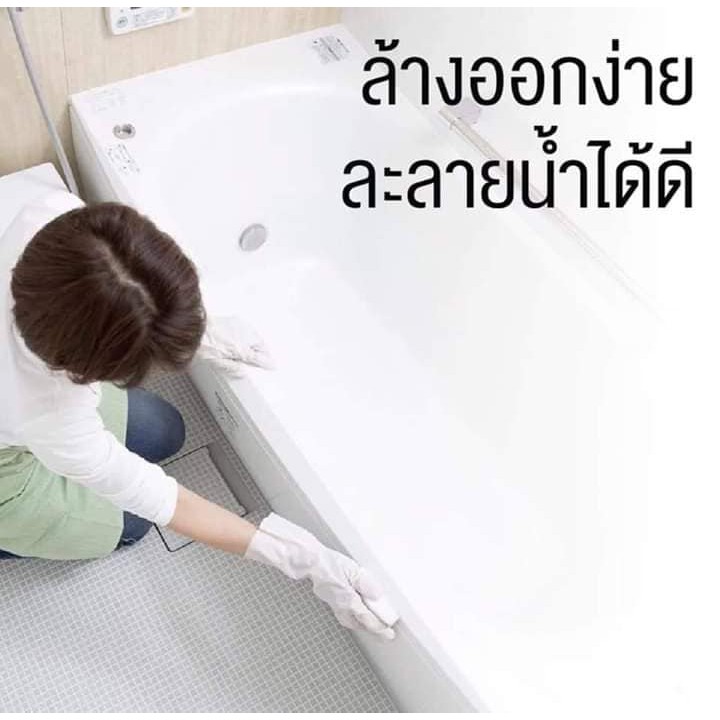 Amway LOC แอมเวย์ โฮม แอลโอซี. ผลิตภัณฑ์ทำความสะอาดอเนกประสงค์ 1 ลิตร L.O.C