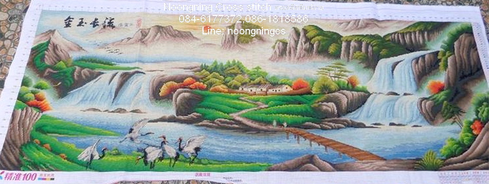 ตัวอักษรจีน ชุดปักครอสติช พิมพ์ลาย ครอสติสจีน งานฝีมือ DIY