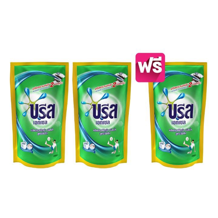 [799 ส่งฟรี]บรีส เอกเซล น้ำยาซักผ้าสูตรเข้มข้น 750มล.X3 Breeze Excel Liquid Detergent 750ml.X3 UNILEVER