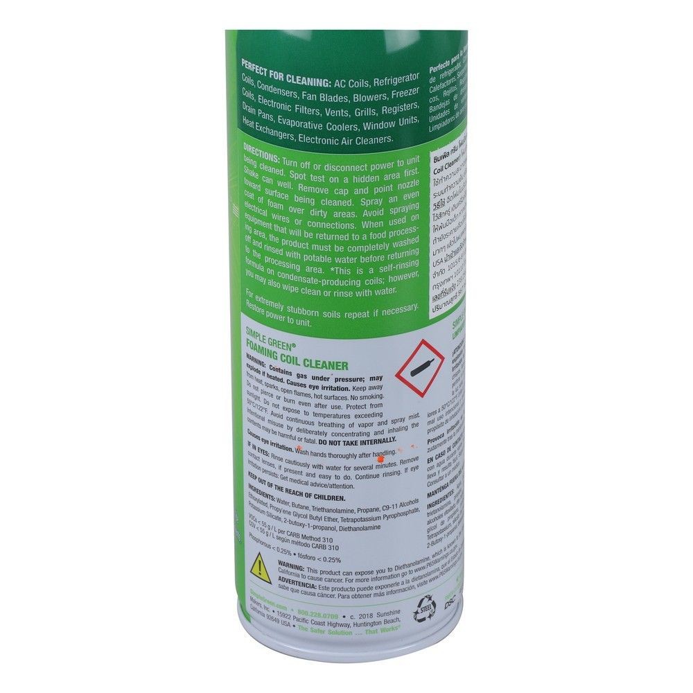 สเปรย์โฟมทำความสะอาดเครื่องปรับอากาศ SIMPLE GREEN FOAMING COIL CLEANER SIMPLE GREEN