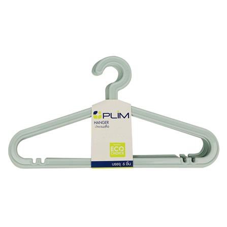 ไม้แขวนเสื้อ PLIM FRIENDLY H-005 สีเขียว แพ็ค 6 ใช้งานได้อเนกประสงค์ตอบรับทุกความต้องการของการดูแลเสื้อผ้า