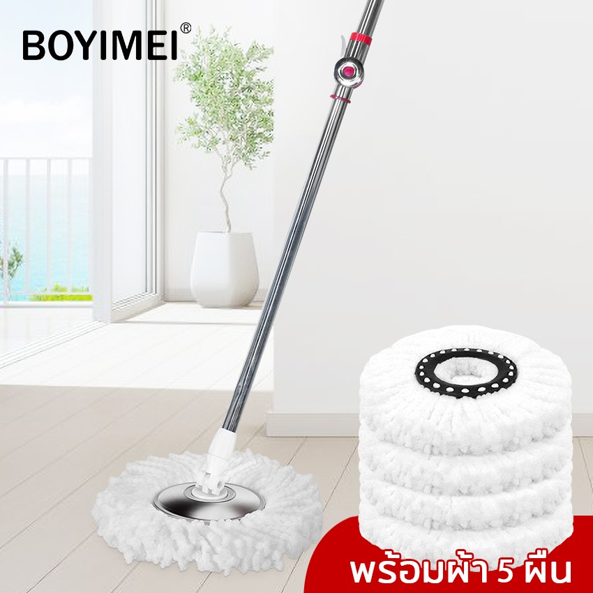 (Bo Yi Mei) Mop ไม้ถูพื้น ไม้ถู ไม้ม็อบ ไม้ม็อบถูพื้น ผ้าม็อบ อุปกรณ์ทำความสะอาด ไม้ถูพื้นสแตนเลส ไม้ถูพื้นแบบถังปั่น