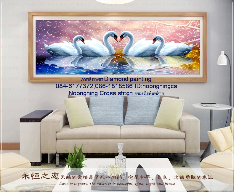ครอบครัวหงส์เล่นน้ำ ภาพติดเพชร Diamond paintingครอสติสคริสตัล Diamond painting โมเสก ภาพติดเพชร งานฝีมือ DIY