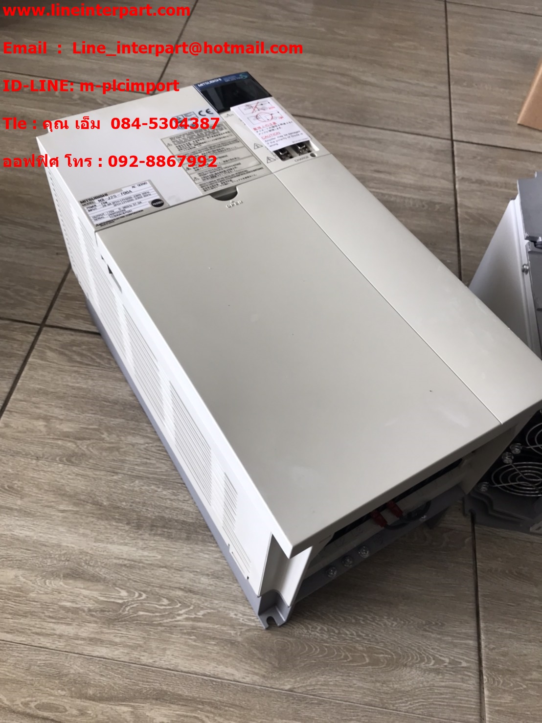 ขาย SERVODRIVE: MR-J2S-700A