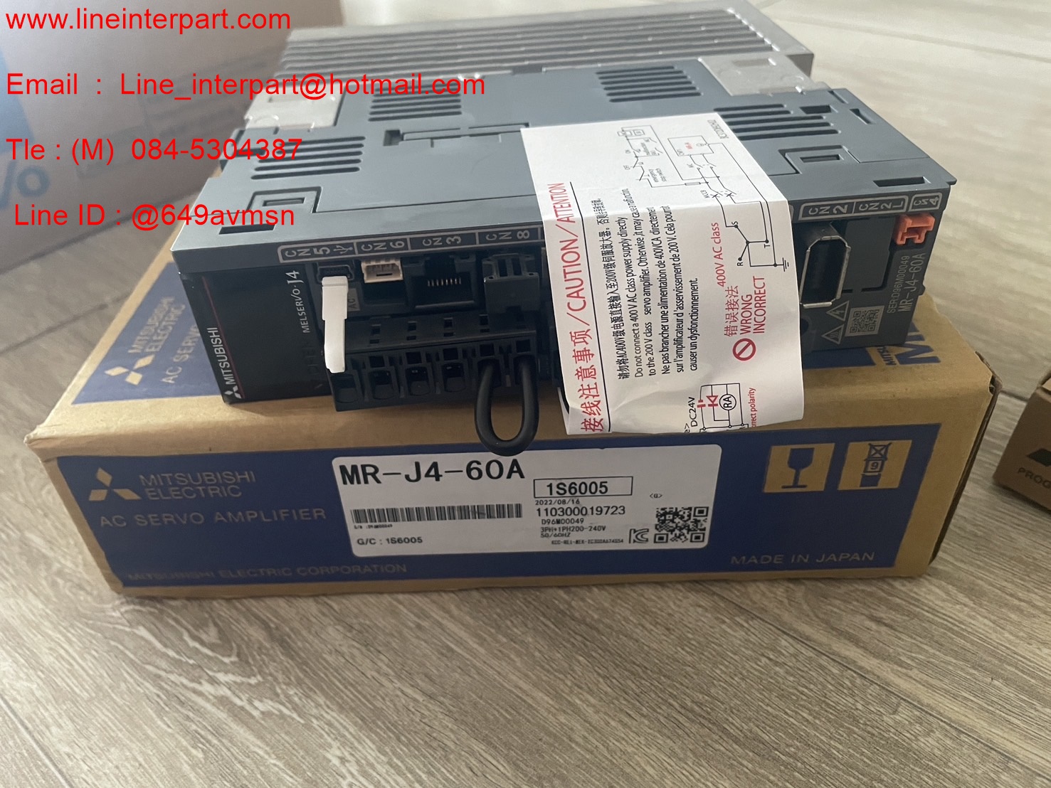 ขาย MR-J4-60A