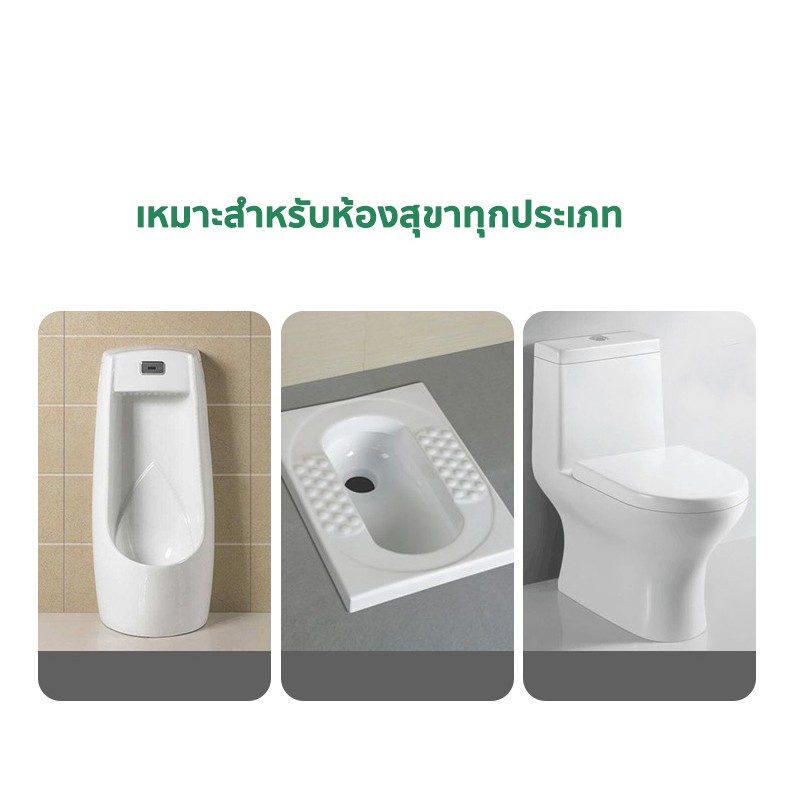 พร้อมส่ง Fragrance gel เจลดับกลิ่นชักโครก เจลดับกลิ่นห้องน้ำ เจลทำความสะอาด เจลลดคราบ สุ่มลาย