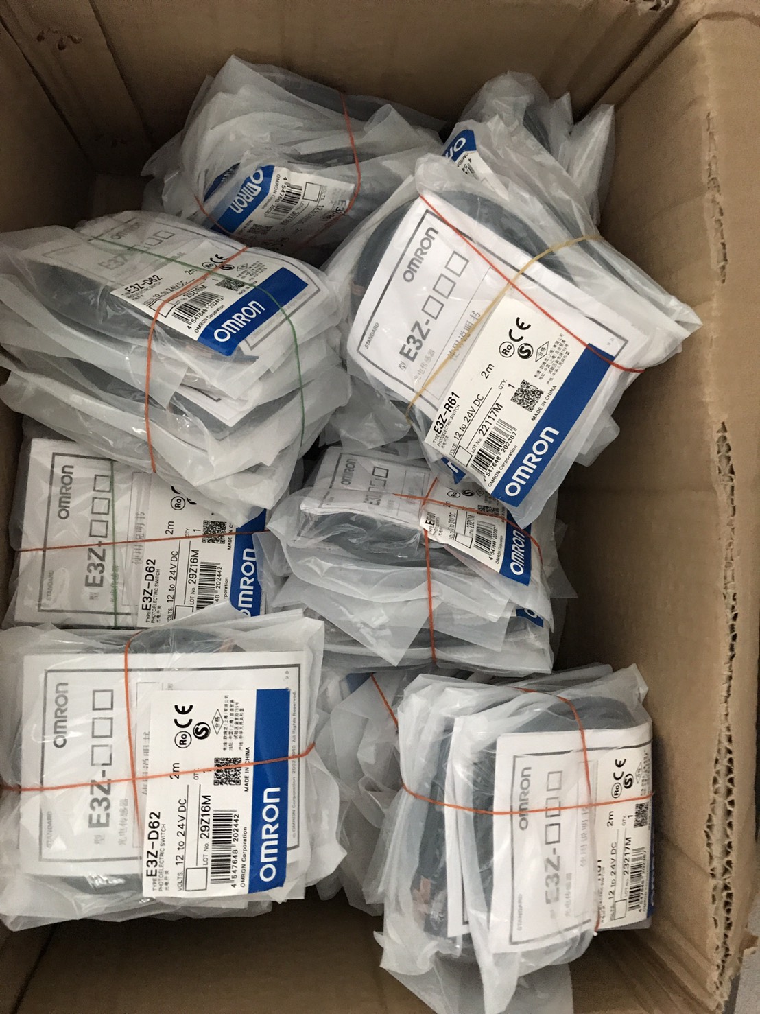 ขาย E3Z-D81-2M