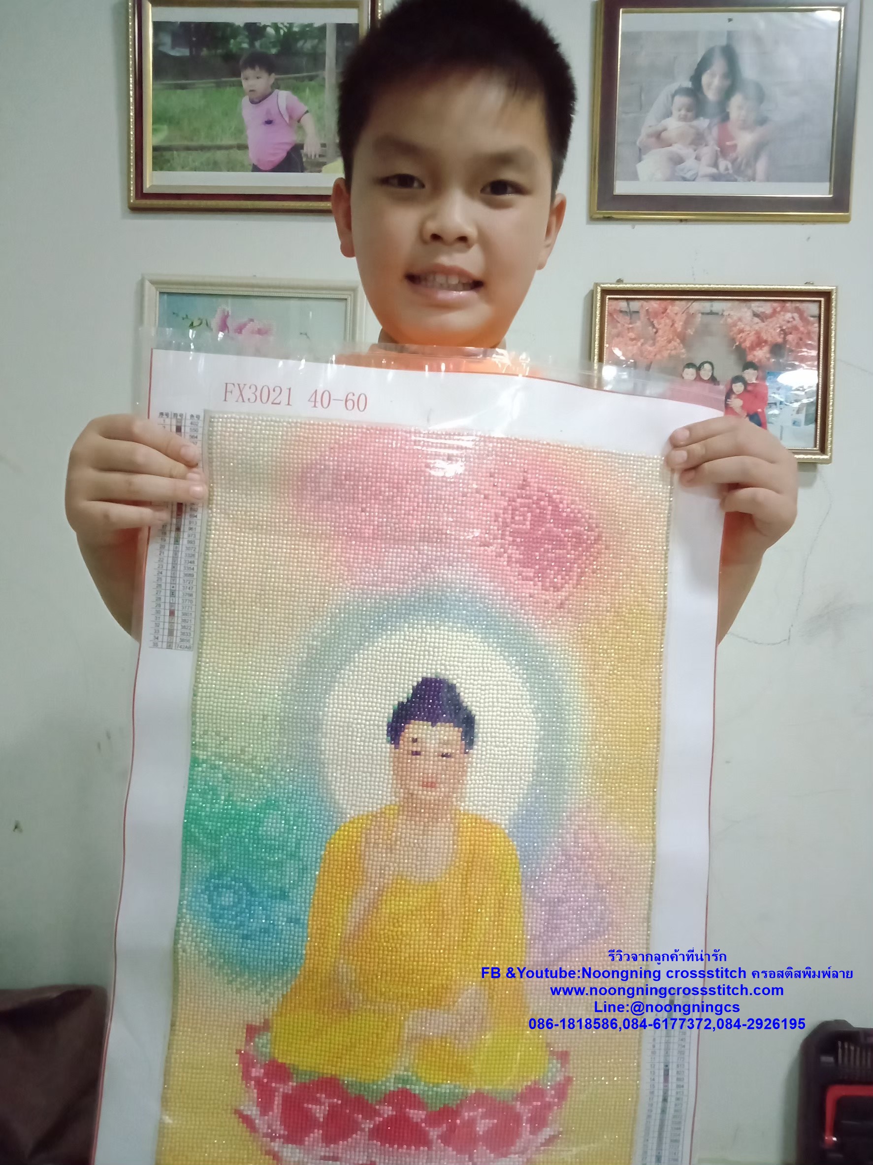 ป่าเมเบิ้ลทอง ครอสติสคริสตัล Diamond painting โมเสก ภาพติดเพชร งานฝีมือ DIY