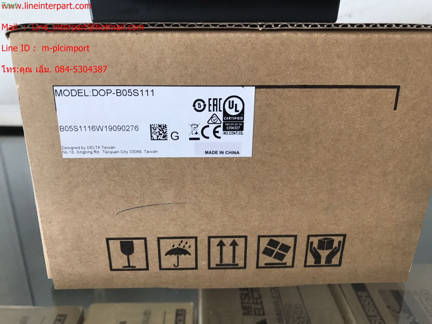 ขาย Delta DOP-B05S111