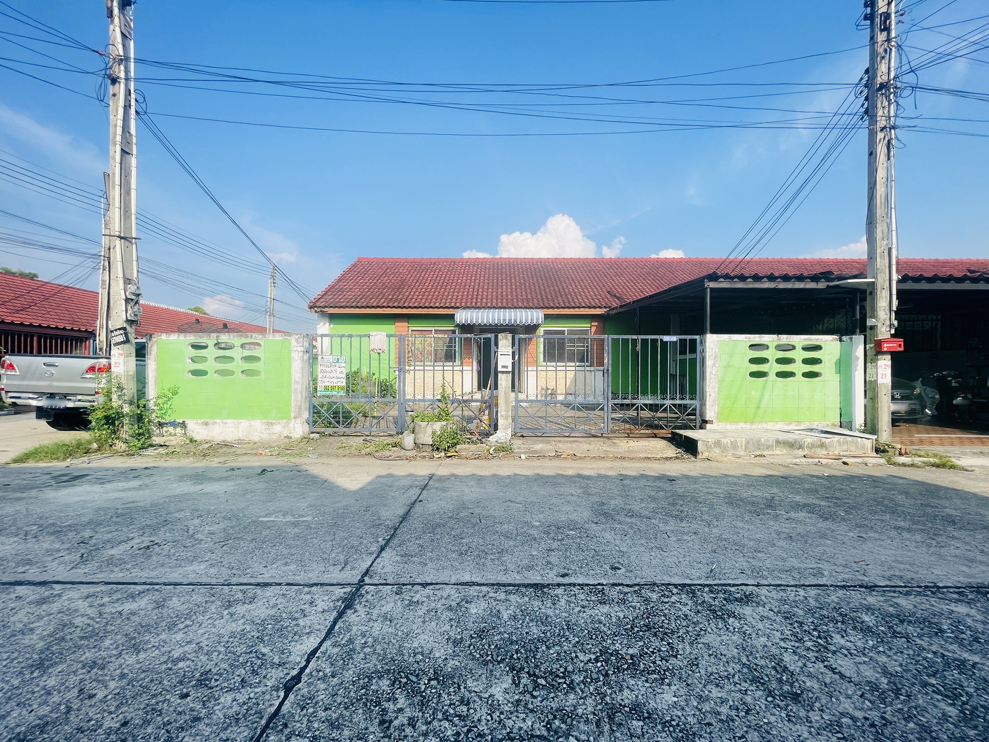 81585-ขายทาวน์เฮ้าส์ หมู่บ้านมาลัยทองธานี 2 บ้านสวน ชลบุรี