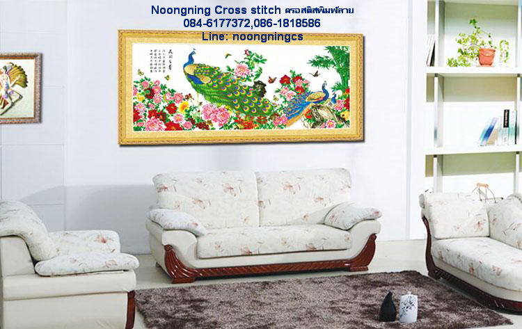 นกยูง ชุดปักครอสติช พิมพ์ลาย ครอสติสจีน งานฝีมือ DIY
