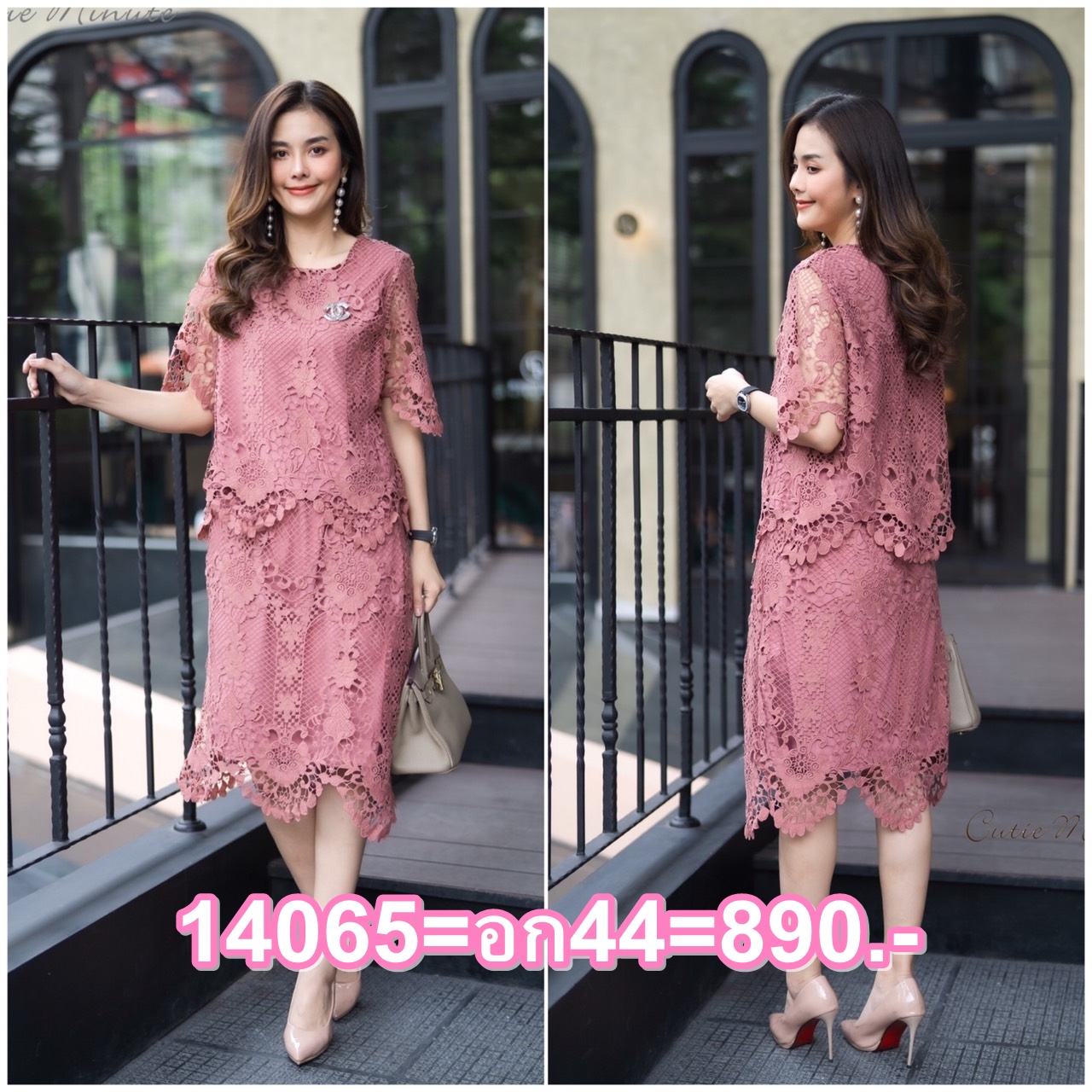 SaLe++14065 ชุดเซ็ทกระโปรงลูกไม้เนื้อหนาเกรดพรีเมี่ยม ลูกไม้ลายโมเดิร์น เลือกใช้ลายเชิง มีซับในทั้งตัว เสื้อมีซิปซ่อนด้านหลังชุดสวยมากค่ะ จะใส่ไปงานหรือใส่ไปไหน ก็สวยค่ะ ** Mask ทรงสวยปรับเข้ากับโครงหน้า ใส่แล้วหน้าดูเรียวยาว เลือกใช้สายรัดMaskตามสีชุด ด้