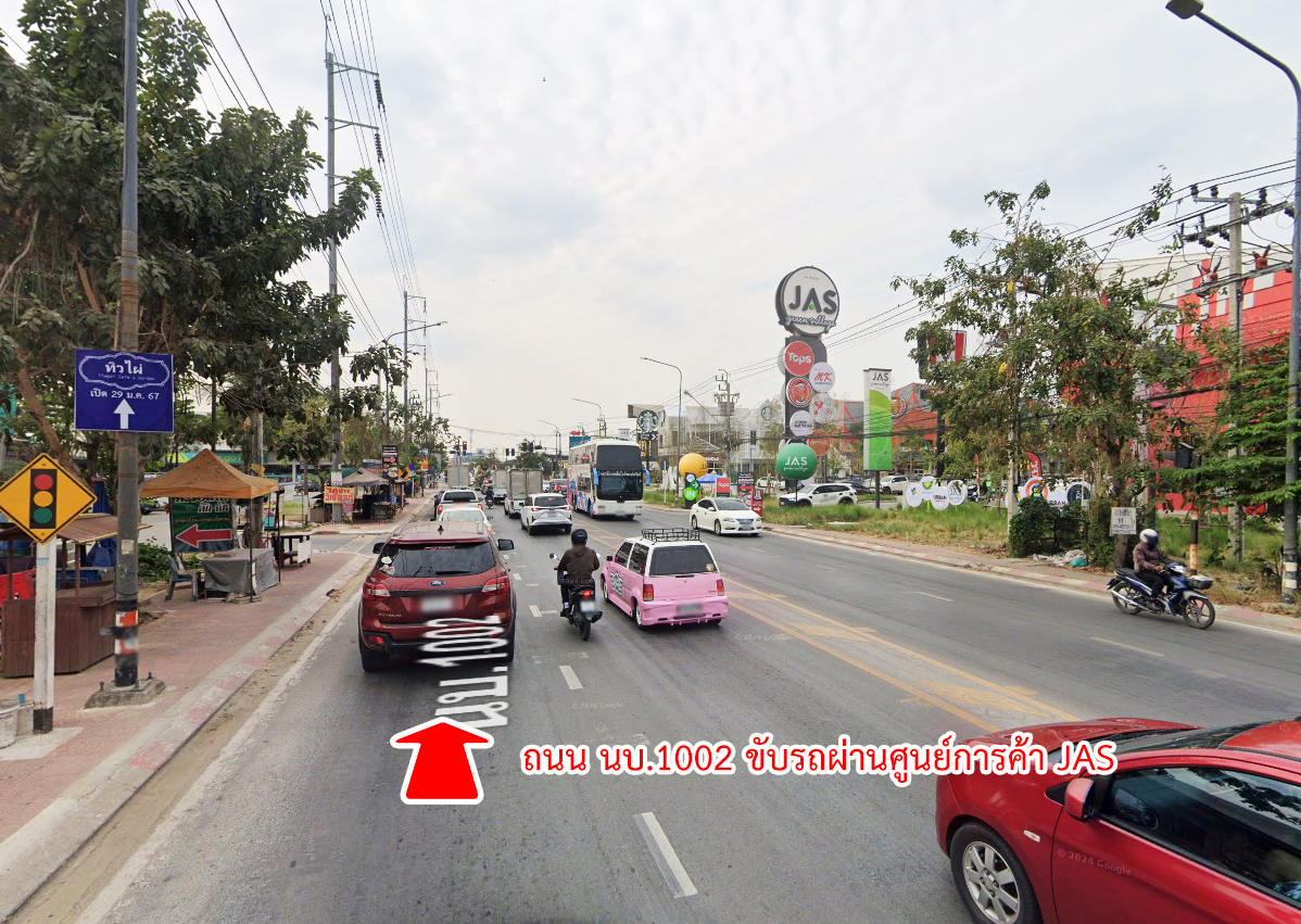 81576-ขายที่ดิน ซอยวัดลาดปลาดุก คลองกำนันชื้น บางบัวทอง นนทบุรี