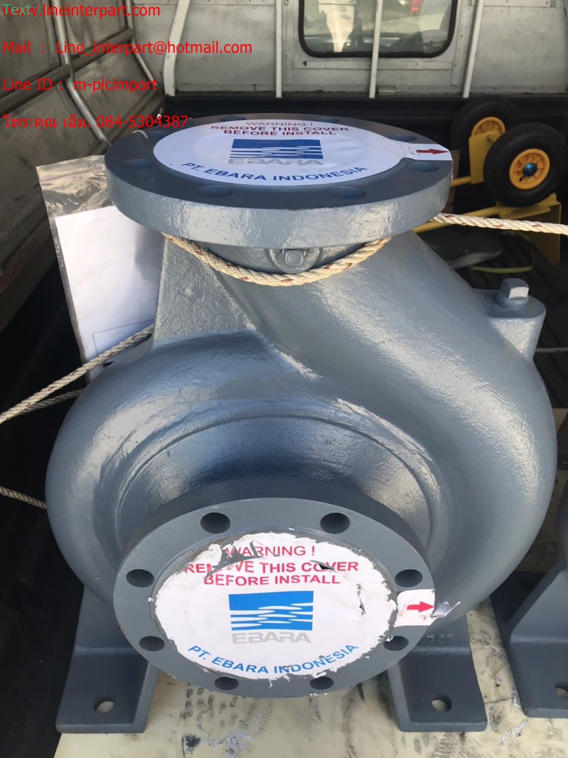 ขาย 150x125 FSKA