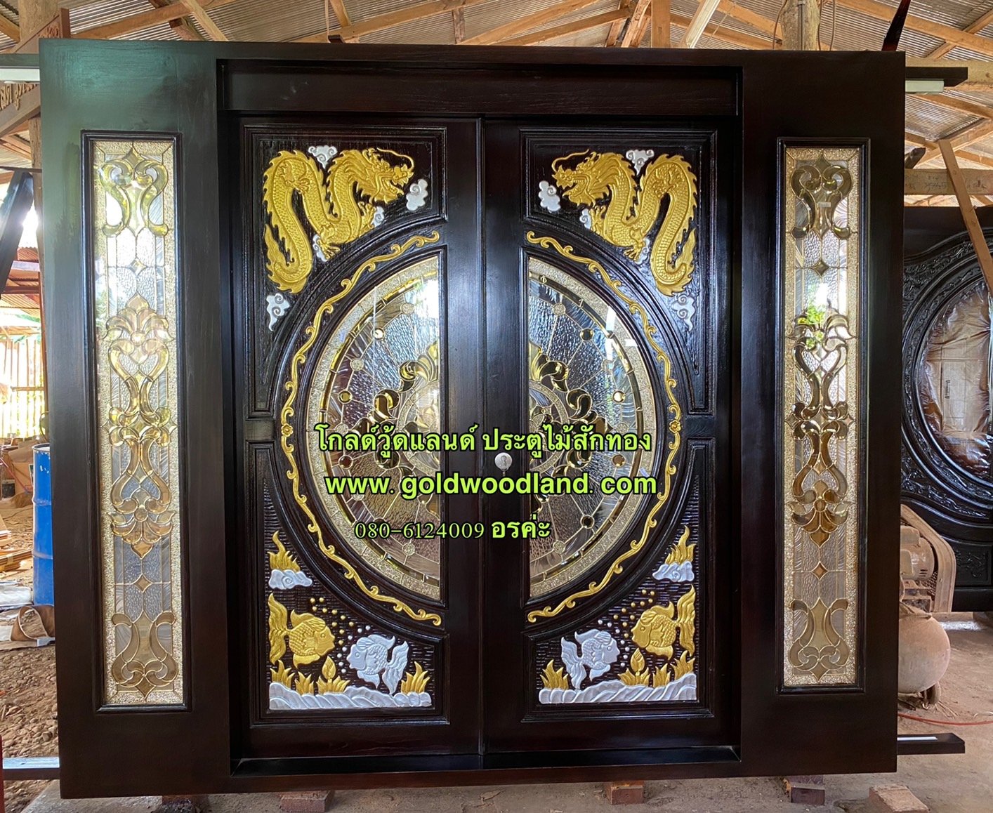 ประตูบานเลื่อนสำเร็จรูป GS-67