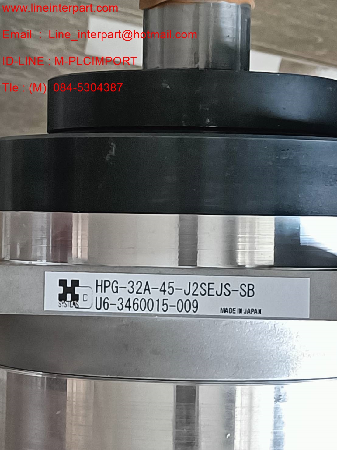 HG-KR73G7 RATIO 1:45