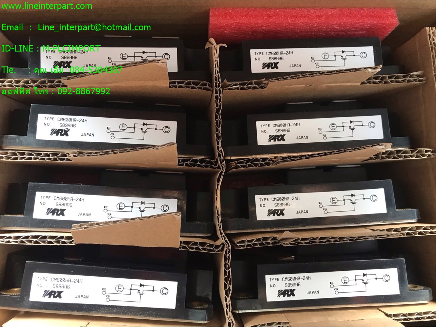 CM600HA-24H Power Module 1200V 600A
