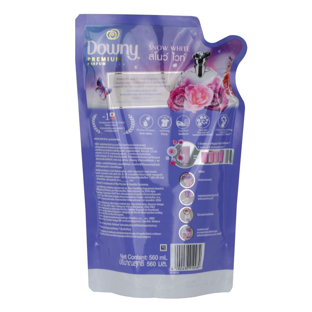 น้ำยาปรับผ้านุ่ม DOWNY สโนว์ไวท์0 560 มล. อุปกรณ์และผลิตภัณฑ์ซักรีด