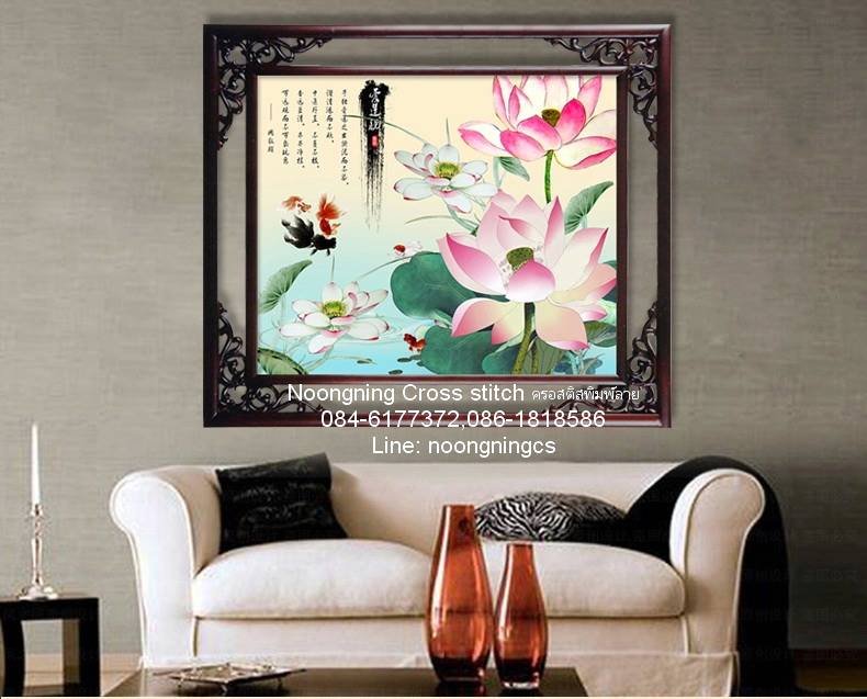 ดอกบัวปลาทอง ชุดปักครอสติสชุดปักครอสติช พิมพ์ลาย ครอสติสจีน งานฝีมือ DIY