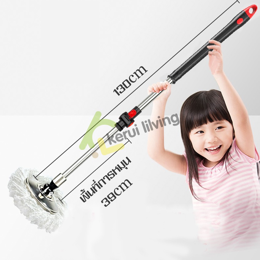 ไม้ม็อบถูพื้น ไม้ถูพื้นหัวสแตนเลส ชุดไม้ถูพื้น ไม้ม็อบดันฝุ่น ไม้ถูบ้านไมโครไฟเบอร์ ไม้ถูพื้น360องศา