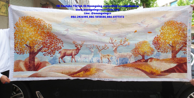 ต้นไม้สีทองครอบครัวกวางมงคล ครอสติสปักสำเร็จ11CT:ขนาดผ้า :140X60 ซม.