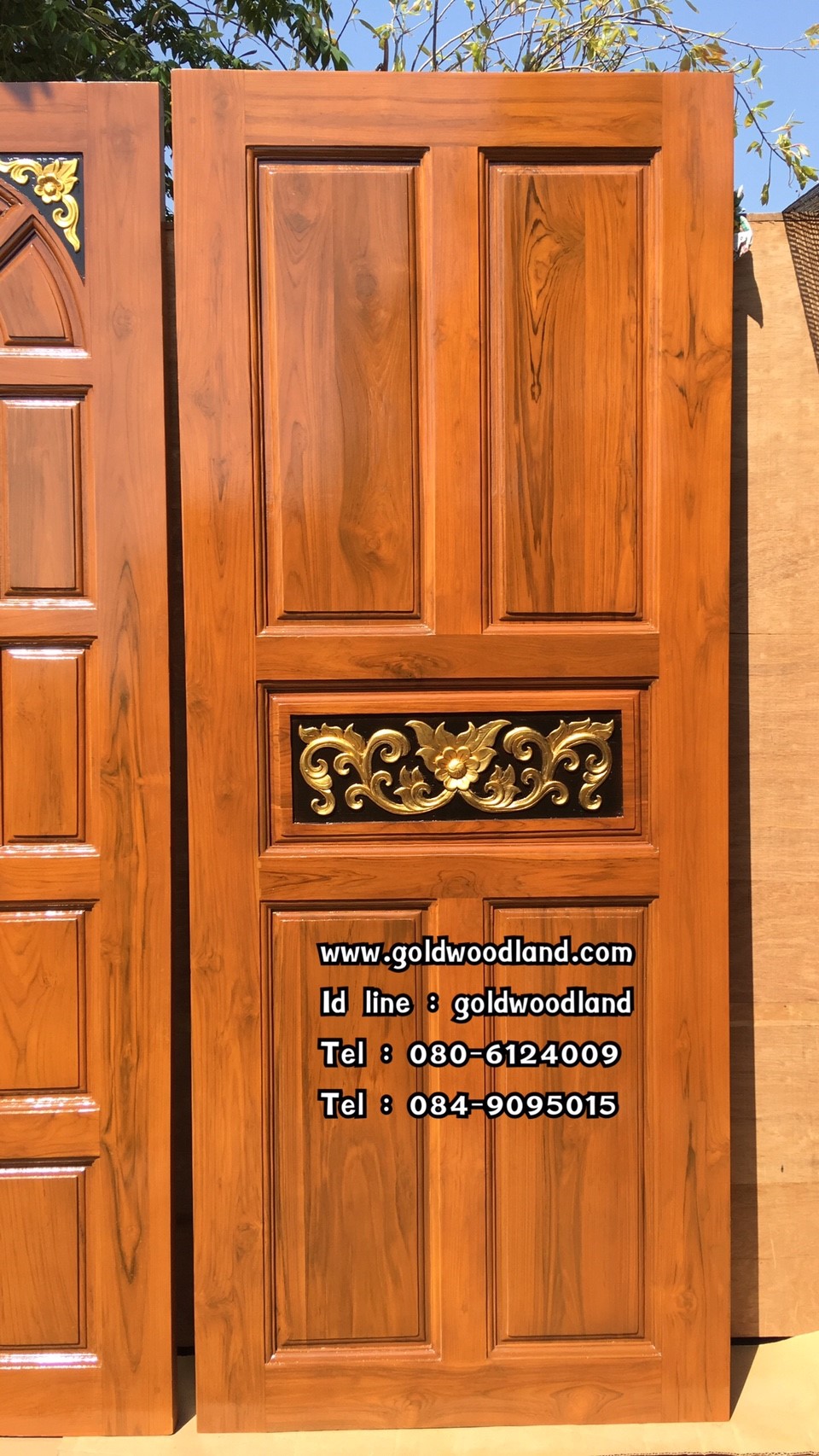 ประตูลูกฟัก GB - 117