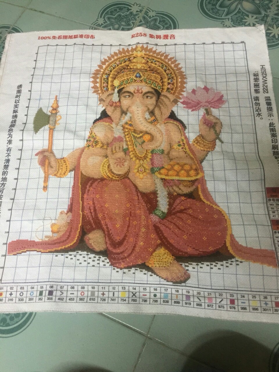 ร.9 ทรงงานเหงื่อหยด ชุดปักครอสติส พิมพ์ลาย ครอสติสจีน งานฝีมือทำที่บ้าน DIY