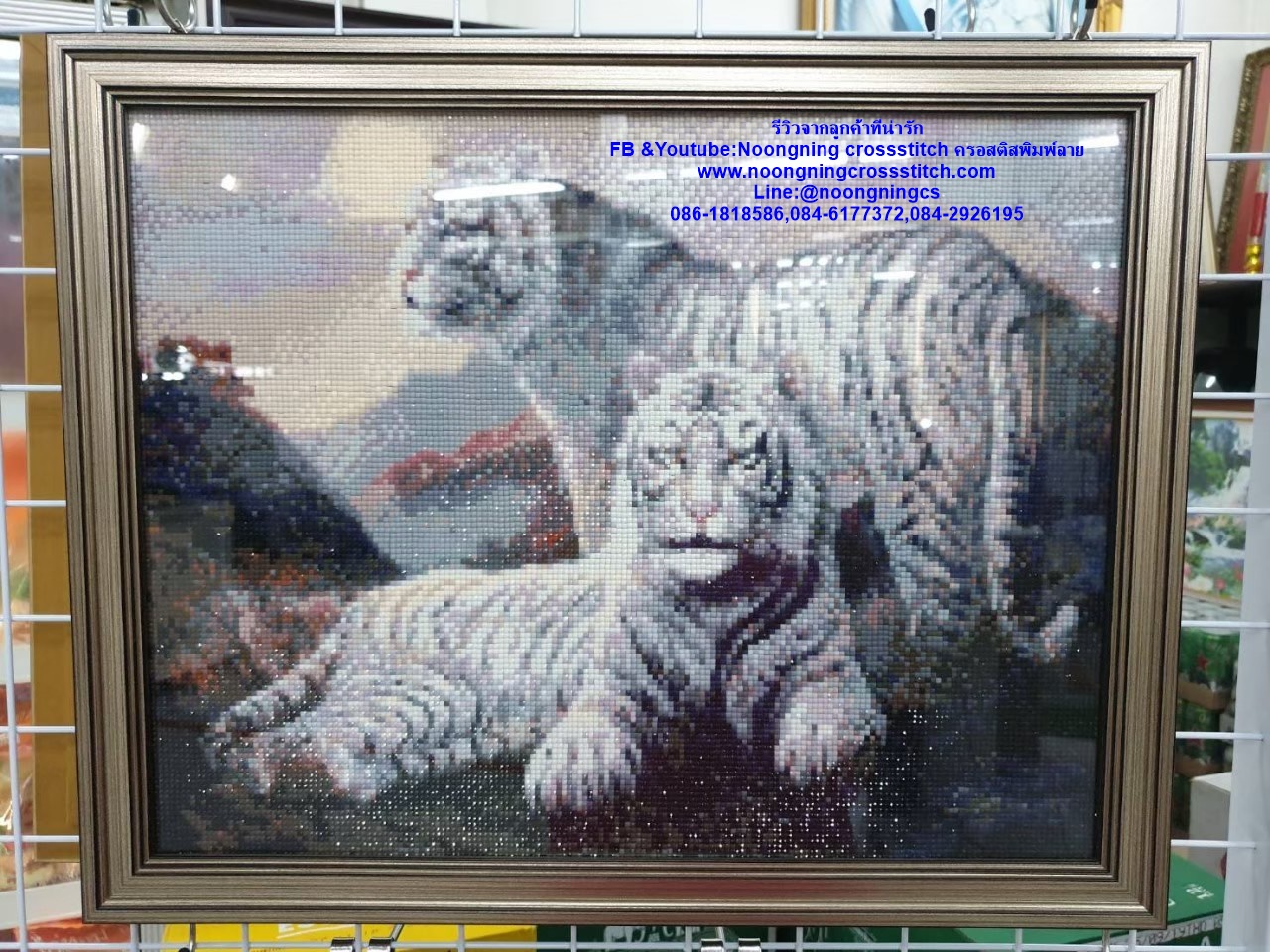 ป่าเมเบิ้ลทอง ครอสติสคริสตัล Diamond painting โมเสก ภาพติดเพชร งานฝีมือ DIY