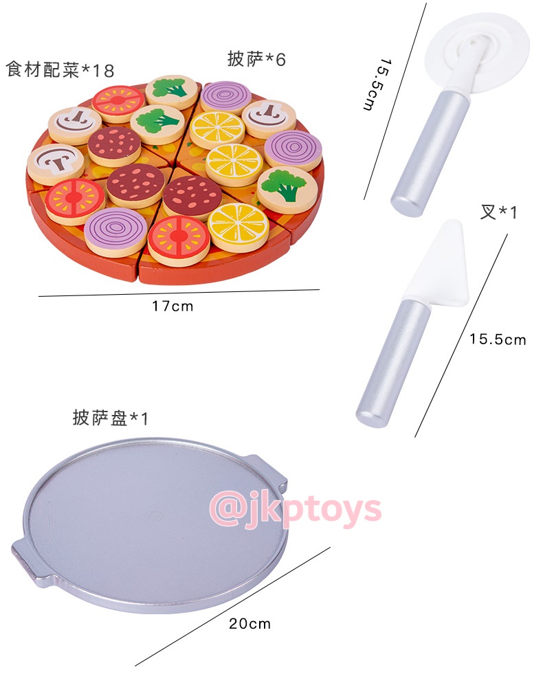 🍕🍕ของเล่นไม้เสริมพัฒนาการ DIY เล่นได้ทั้งเด็กชาย และเด็กหญิง