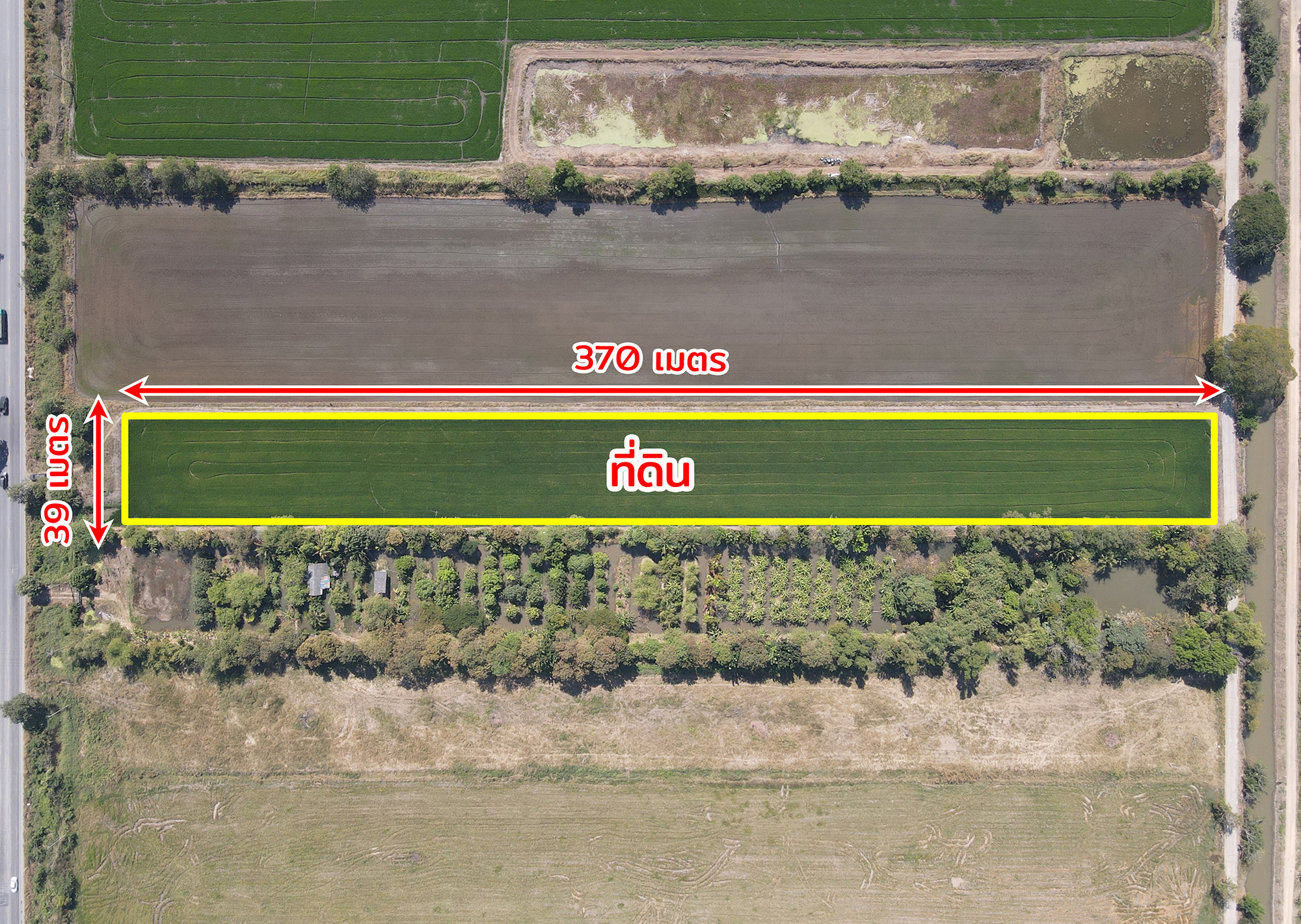 76967-ขายที่ดิน ติดถนน ธัญบุรี-วังน้อย คลองหลวง ปทุมธานี