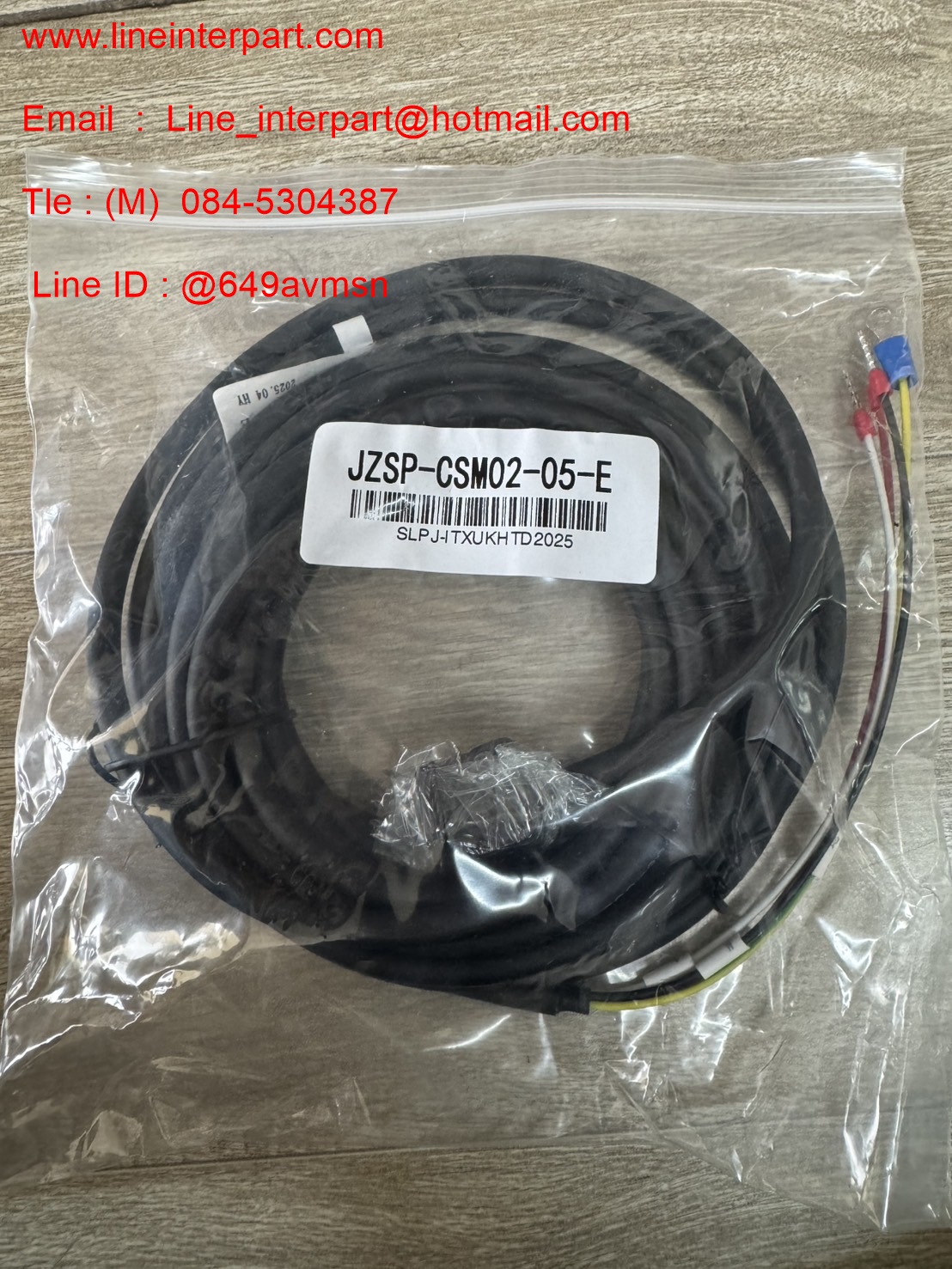 JZSP-CSM02-05-E