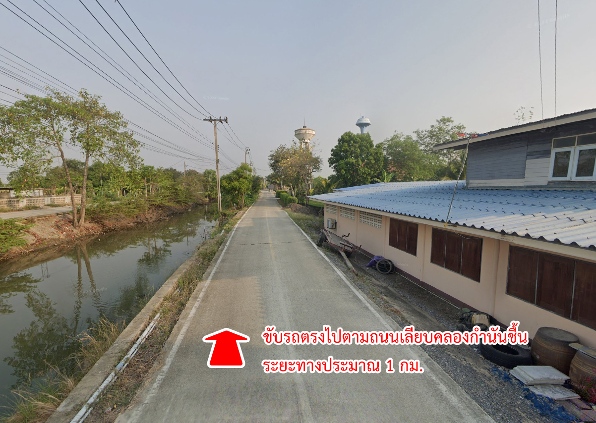 81576-ขายที่ดิน ซอยวัดลาดปลาดุก คลองกำนันชื้น บางบัวทอง นนทบุรี