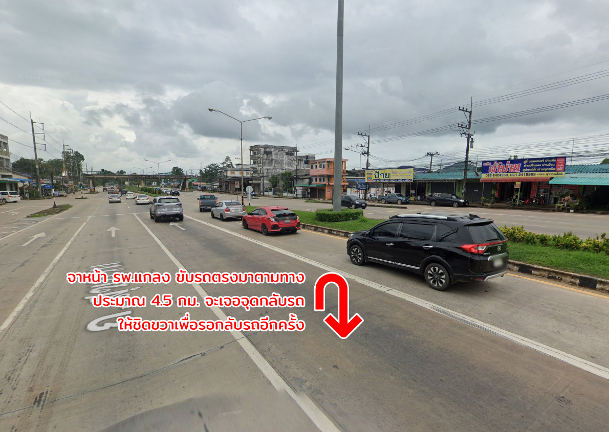 86350-ขายที่ดิน ถนนสุขุมวิท ต.ทุ่งควายกิน อ.แกลง จ.ระยอง