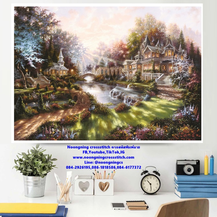 ปราสาทสวยงาม ชุดปักครอสติช พิมพ์ลาย ครอสติสจีน งานฝีมือ DIY