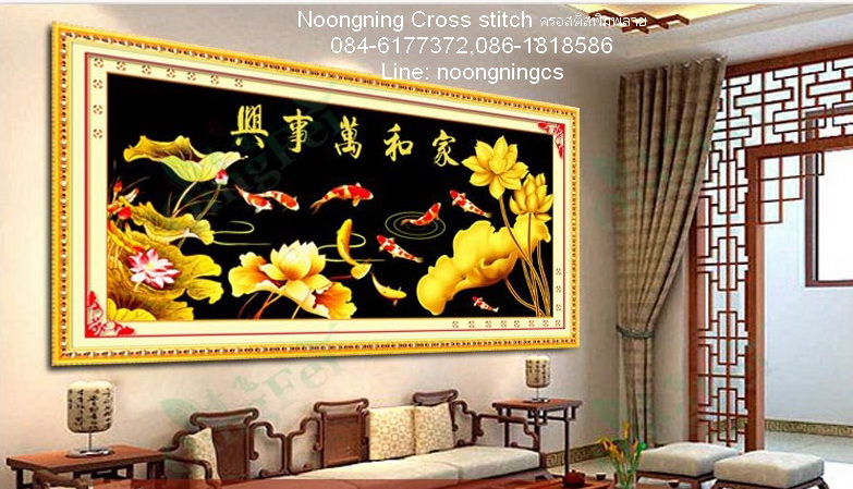 แมวนอน ชุดปักครอสติช พิมพ์ลาย ครอสติสจีน งานฝีมือ DIY